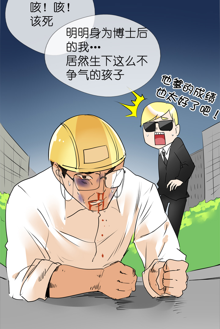 第 36 页