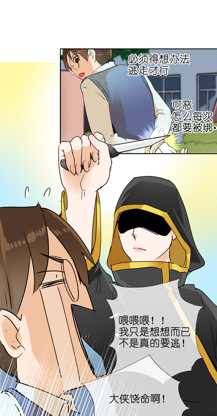第 39 页