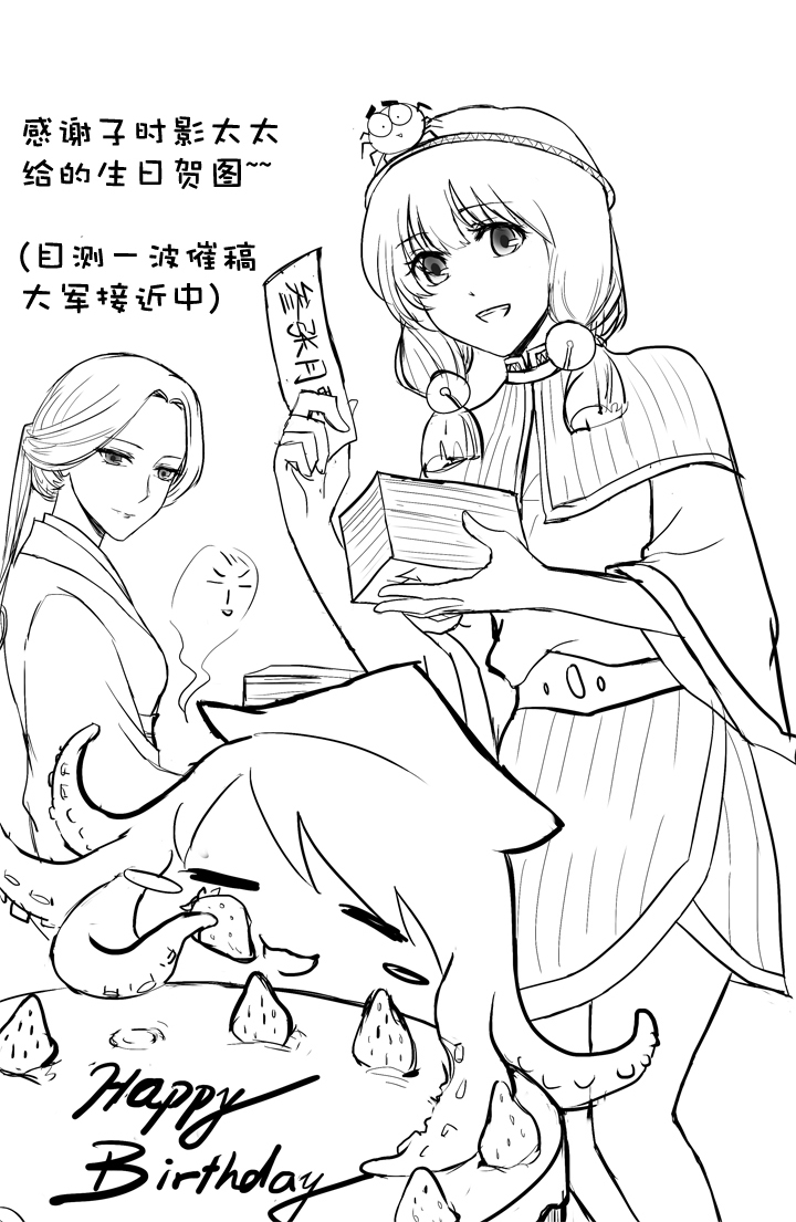第 42 页