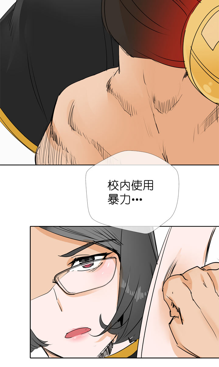 第 30 页
