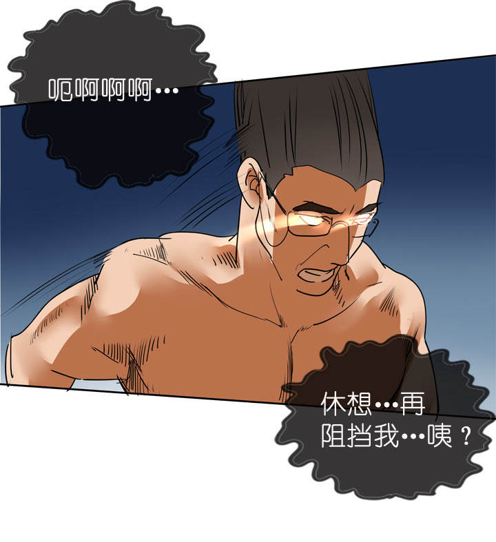 第 34 页
