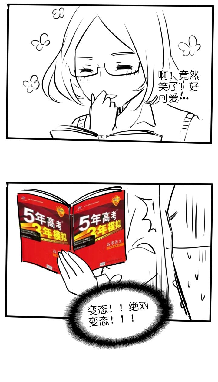 第 34 页