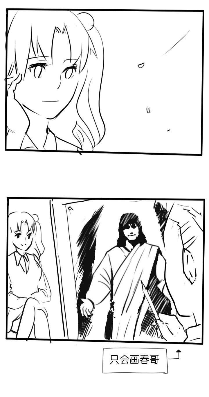 第 36 页