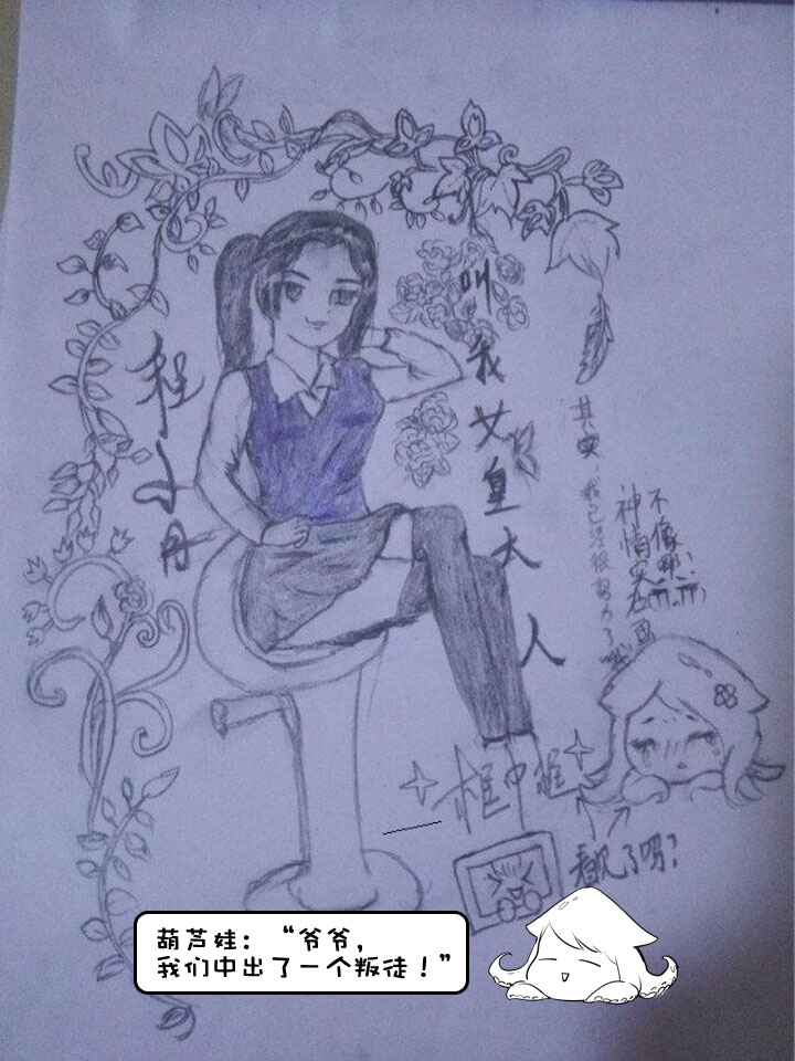 第 40 页