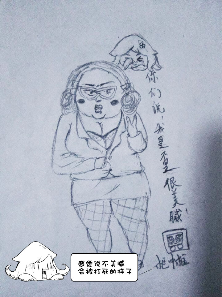第 41 页