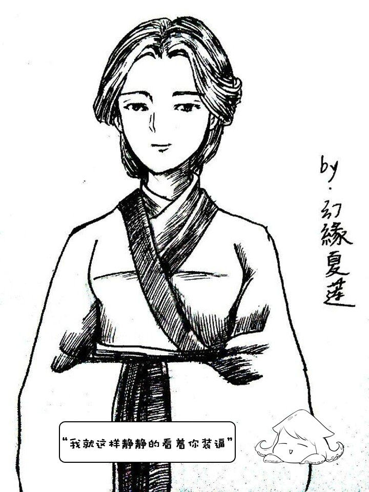 第 42 页