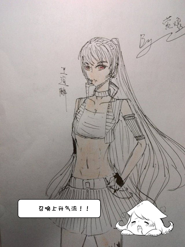 第 43 页