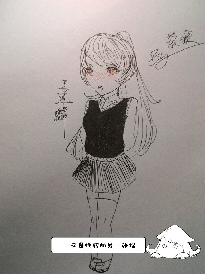 第 44 页