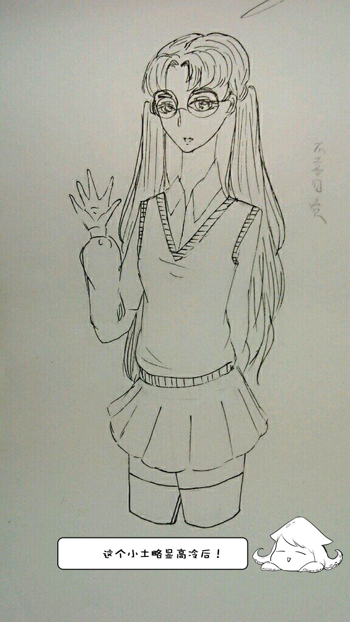 第 45 页