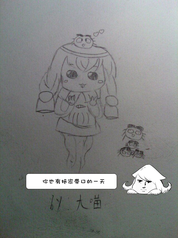 第 49 页
