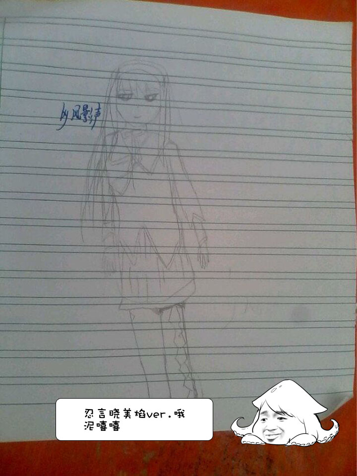 第 50 页