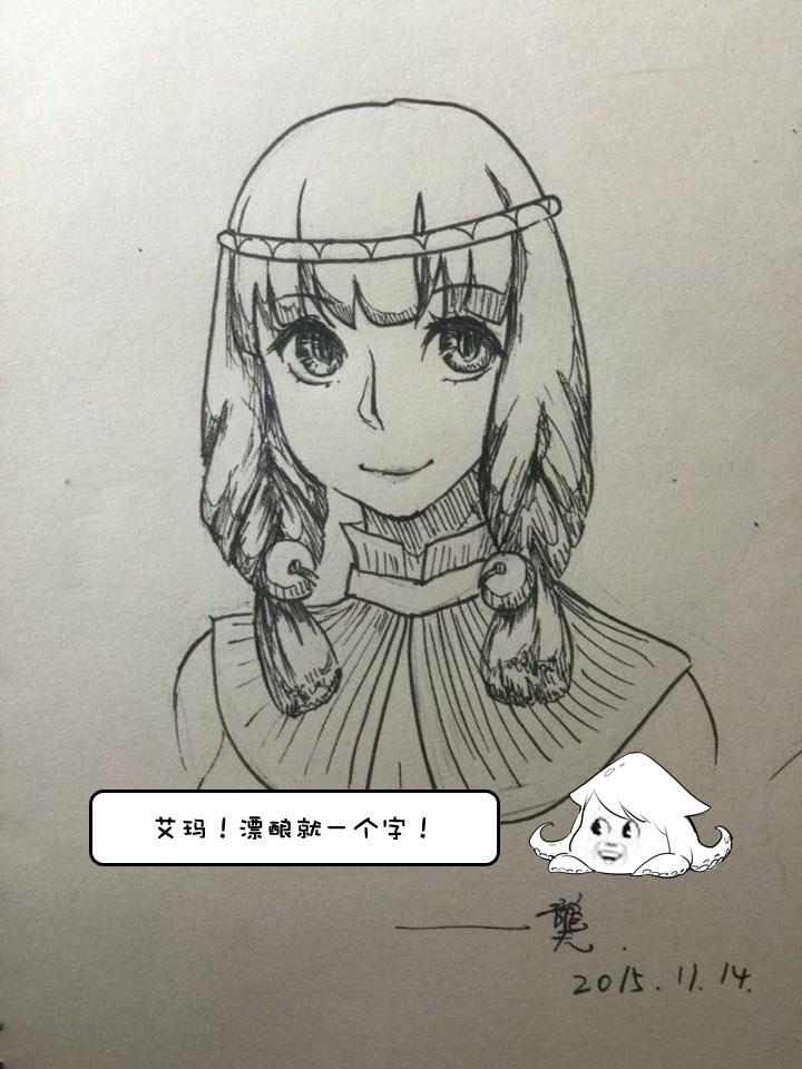 第 51 页