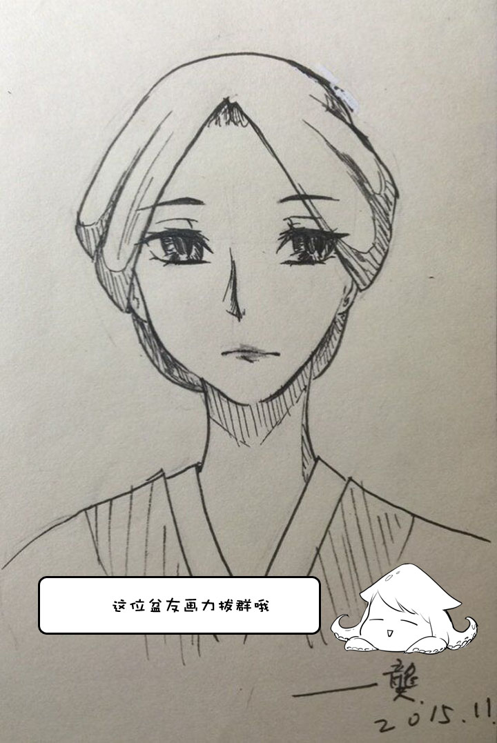第 52 页