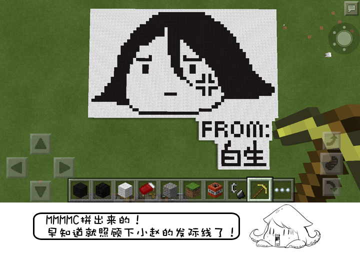第 53 页