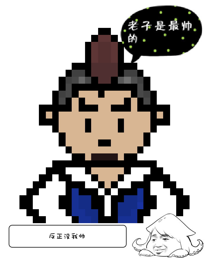第 58 页