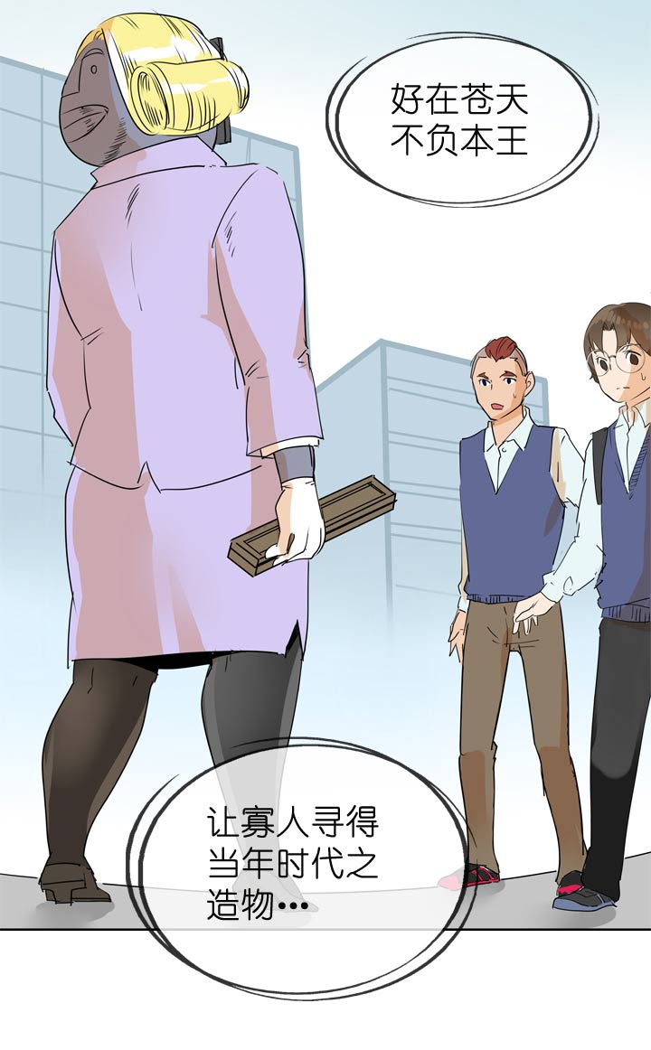 第 26 页