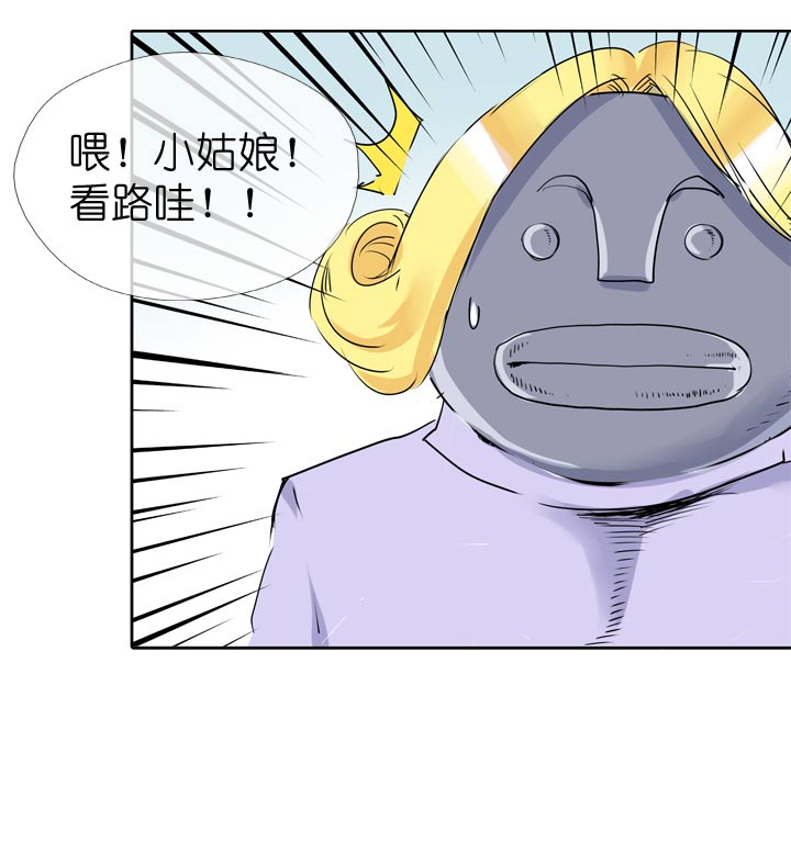 第 33 页