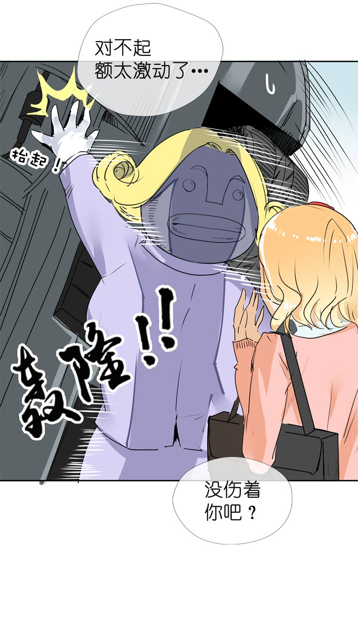 第 34 页