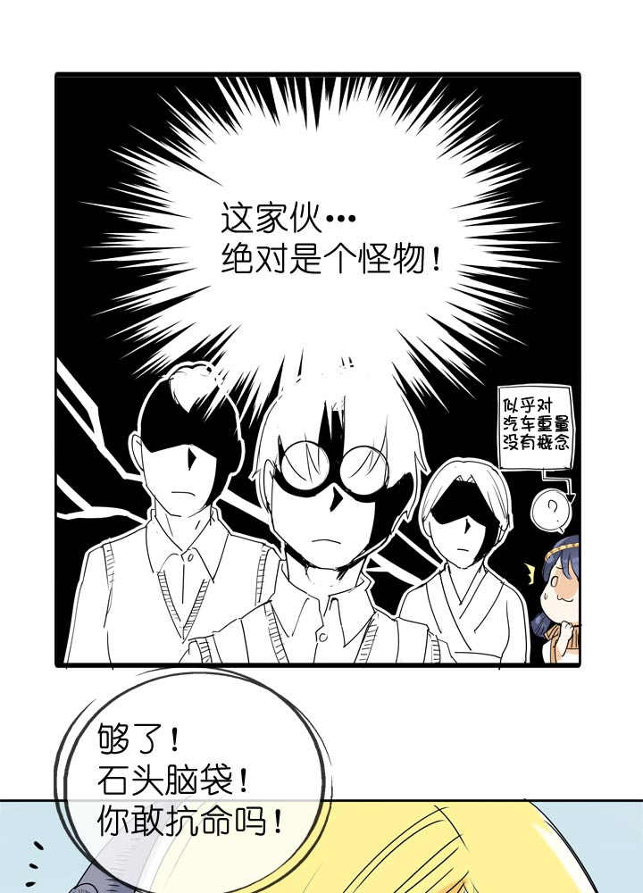 第 35 页