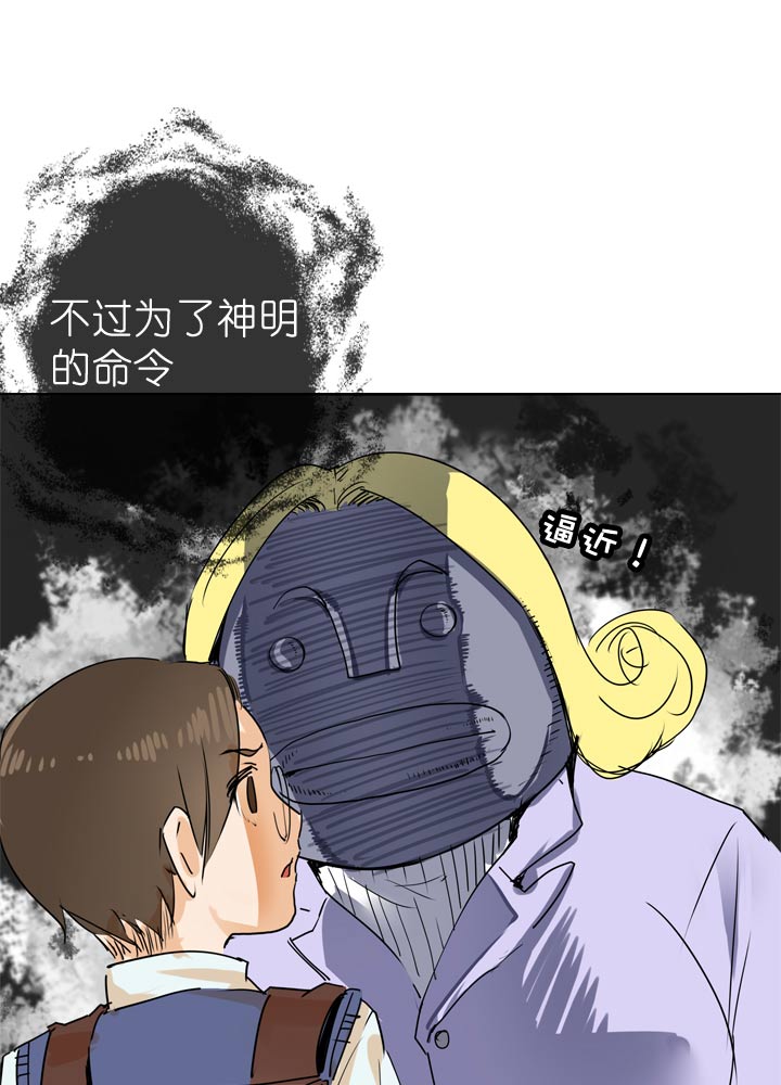 第 39 页