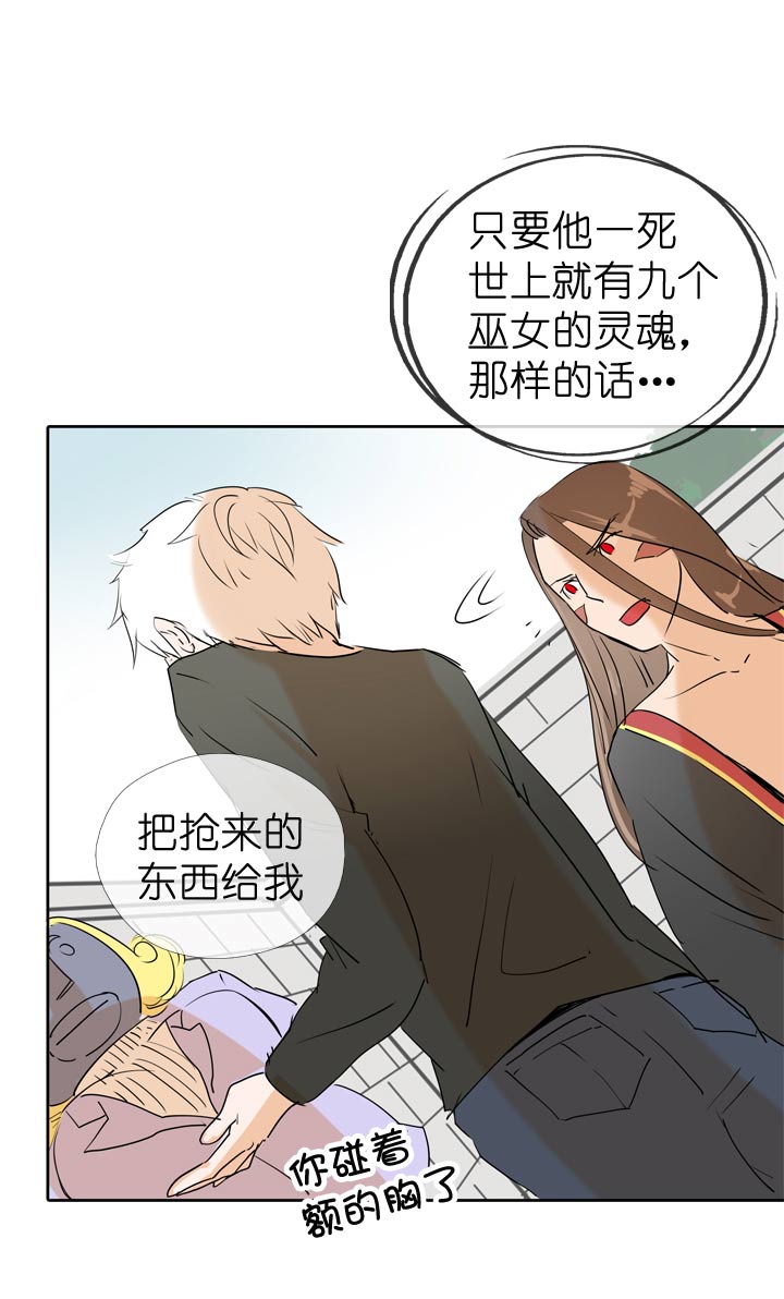 第 30 页