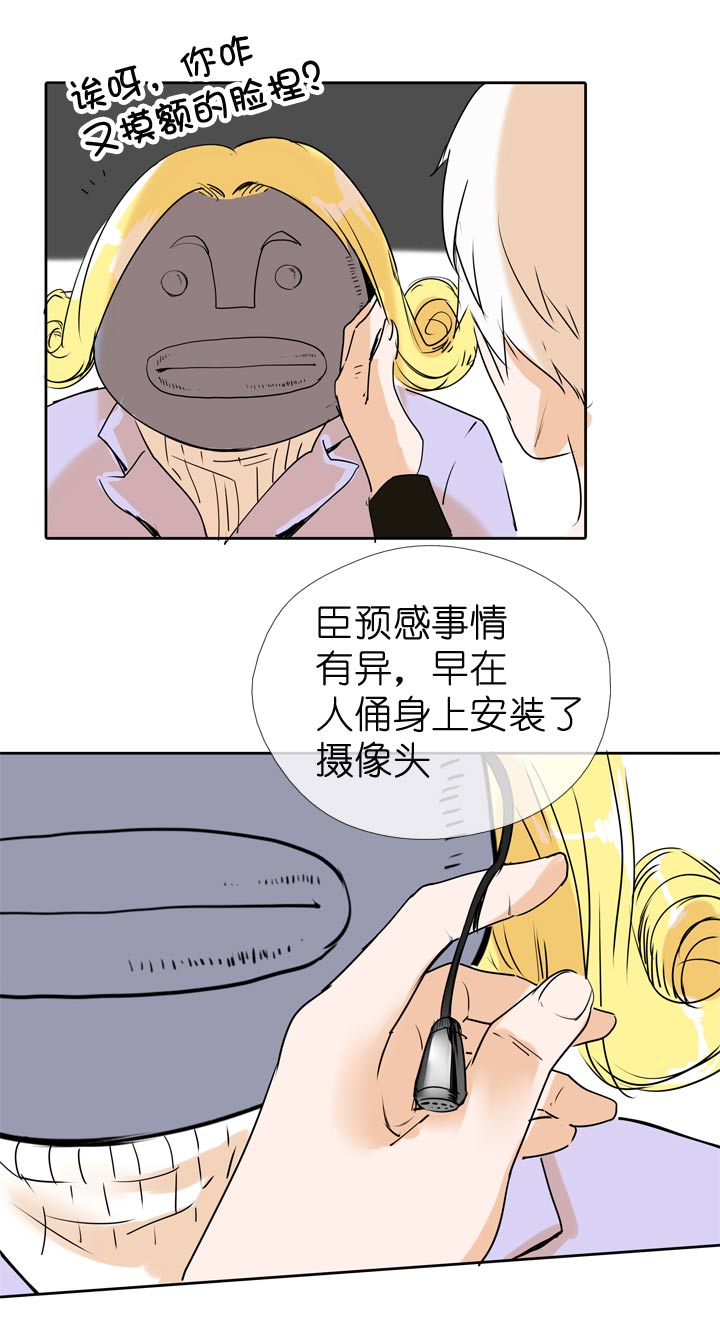 第 33 页