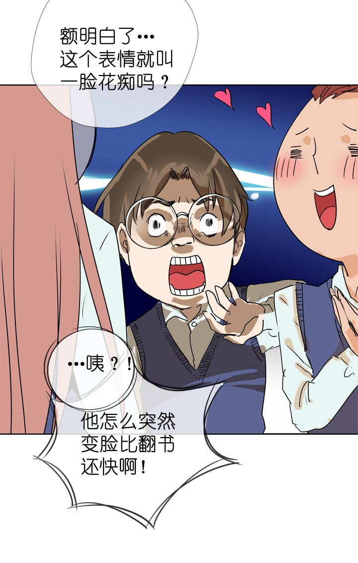 第 35 页
