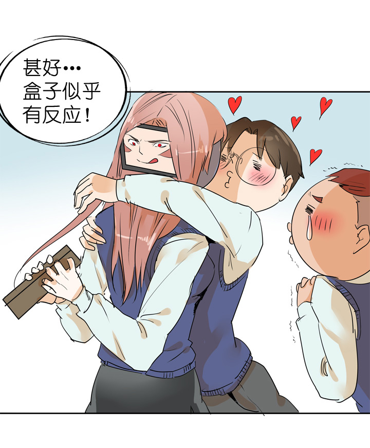 第 18 页