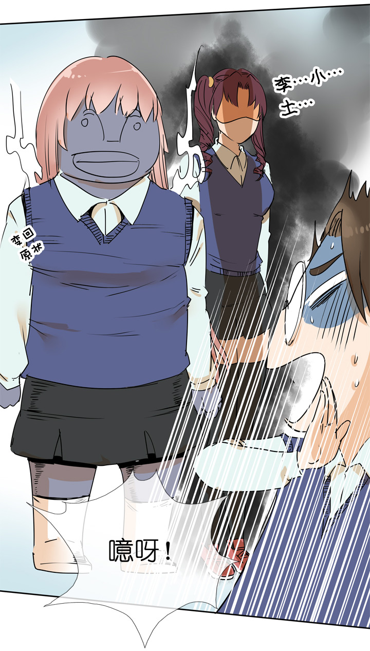 第 24 页