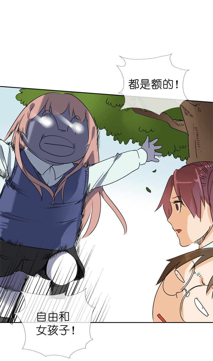 第 32 页