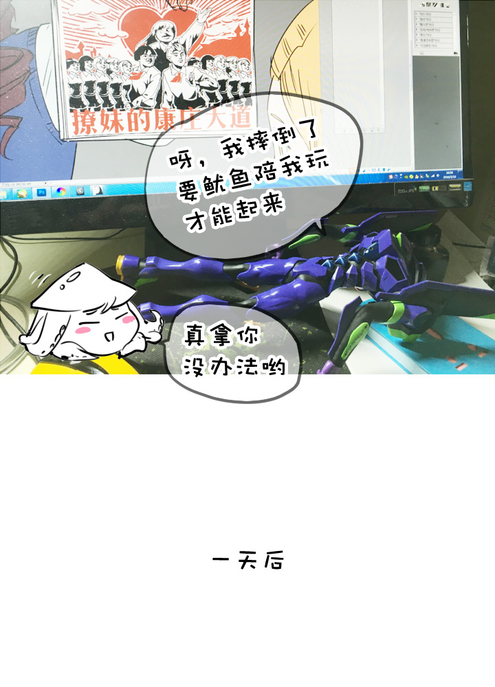第 35 页