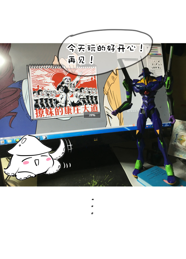 第 36 页