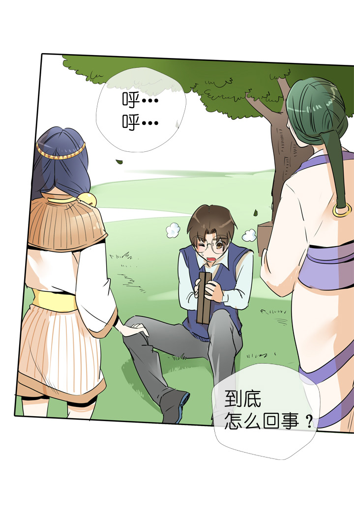 第 37 页
