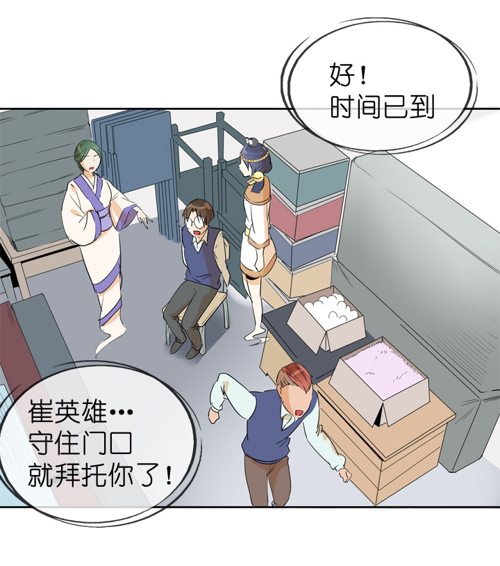 第 31 页