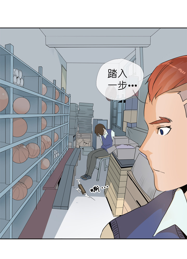 第 37 页