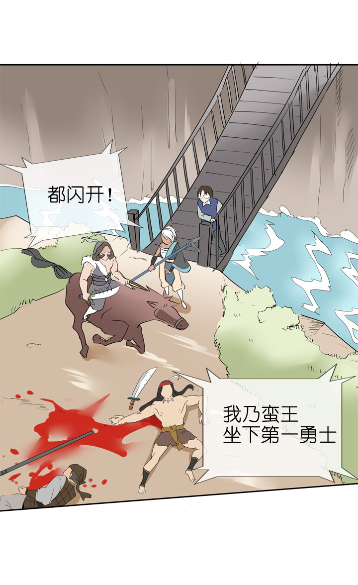 第 32 页