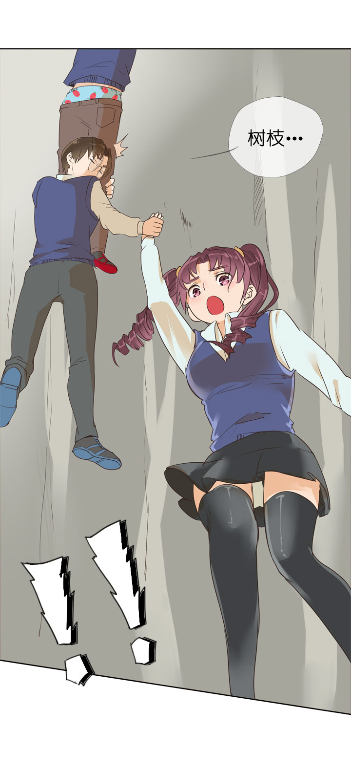 第 31 页