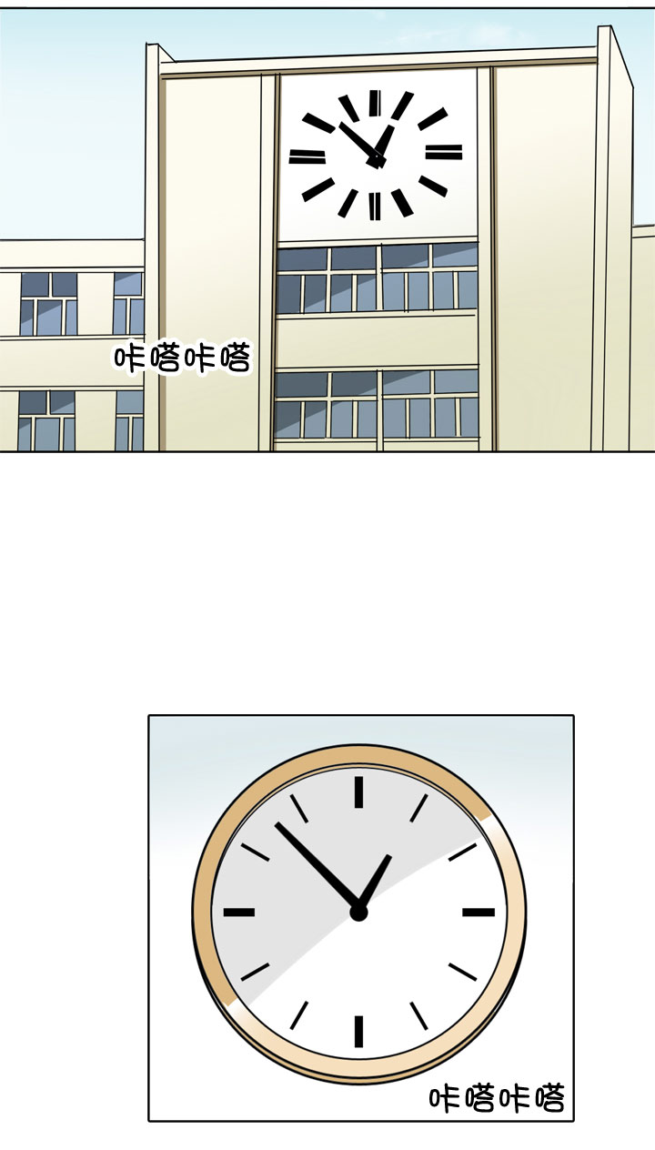 第 34 页