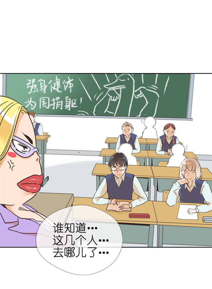 第 36 页