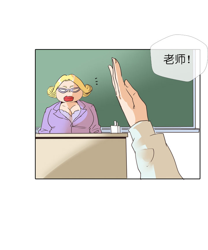 第 37 页