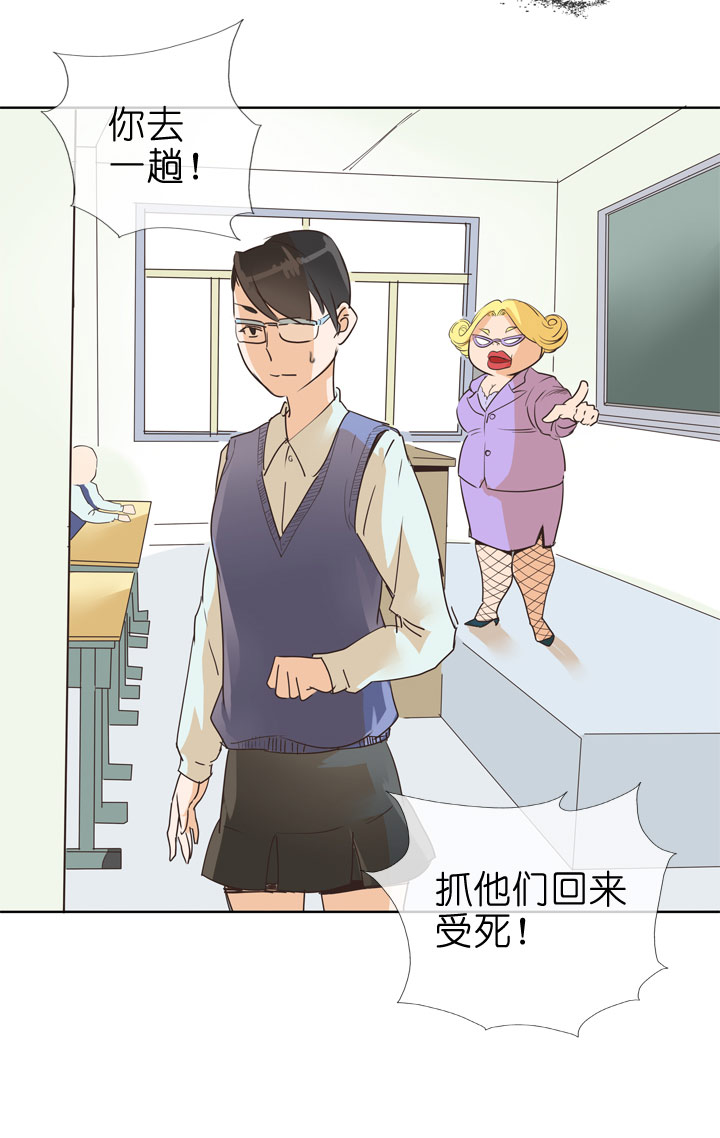 第 40 页