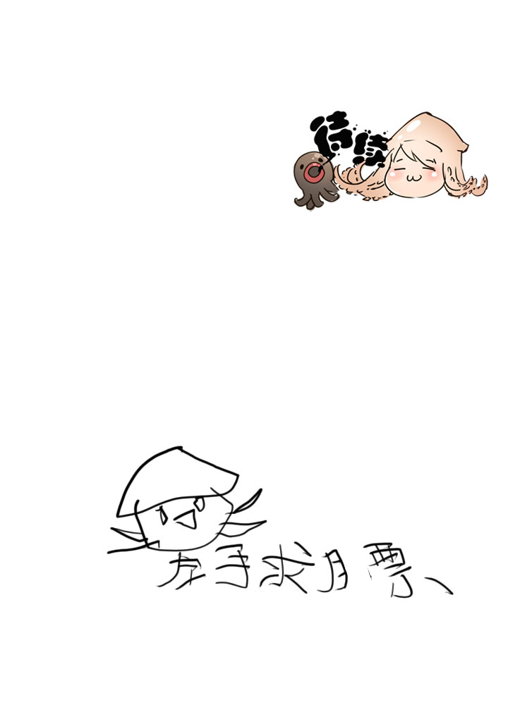 第 41 页