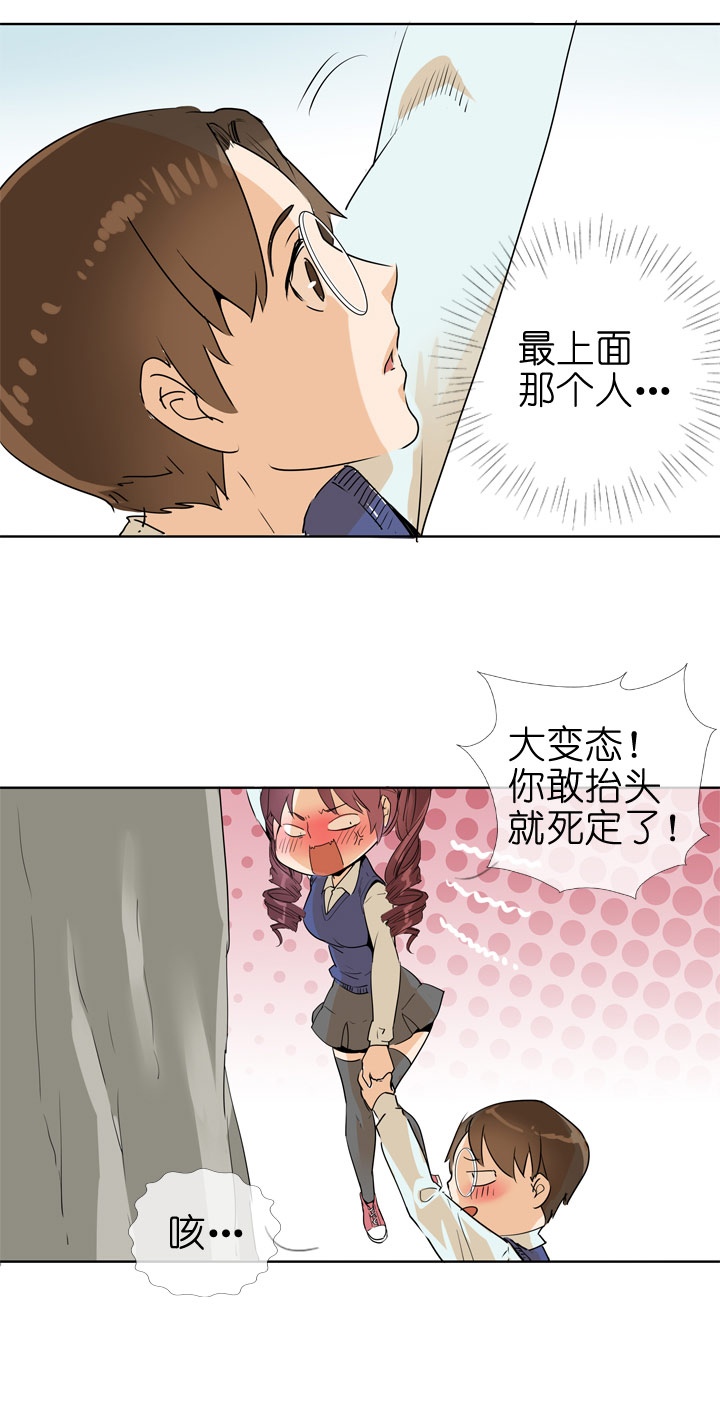 第 35 页
