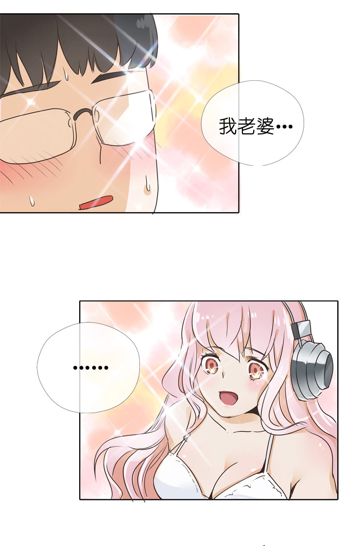 第 20 页