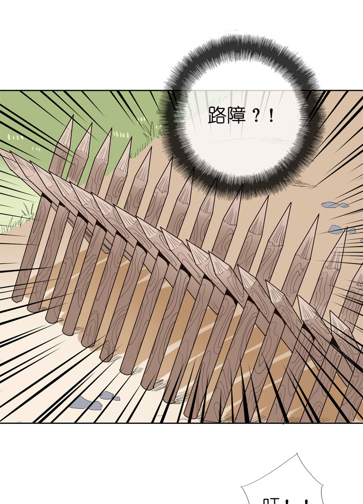 第 25 页