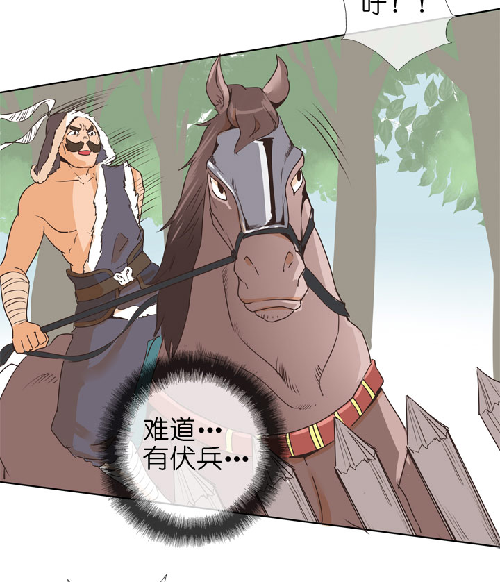 第 26 页