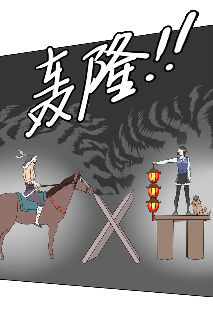 第 33 页