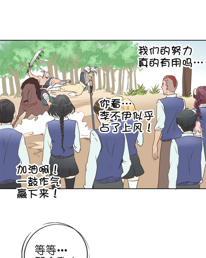 第 31 页