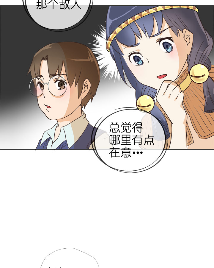 第 32 页