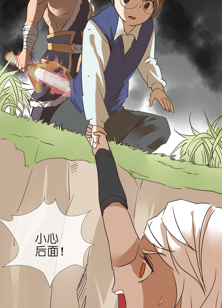 第 22 页